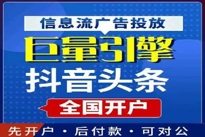 包年竞价操作指南：实战案例助您快速上手