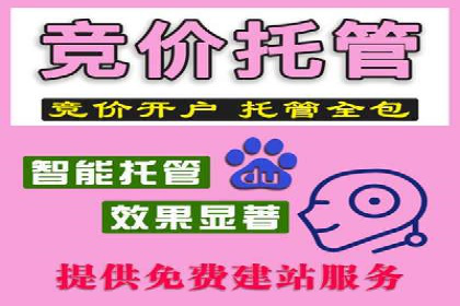 渠道返利新动向：开户返点案例剖析